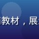 大学生在图书馆使用手机浏览福利导航，周围堆满教材，展示学生群体通过平台获取教育与生活类福利的场景